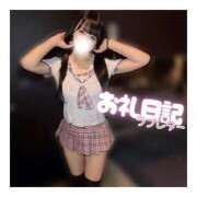 ヒメ日記 2025/12/06 10:20 投稿 きらり キラリと輝く存在感！ ウエスト・コム