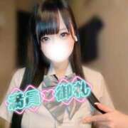 ヒメ日記 2025/12/07 00:45 投稿 きらり キラリと輝く存在感！ ウエスト・コム