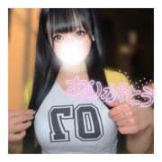 ヒメ日記 2025/12/07 12:55 投稿 きらり キラリと輝く存在感！ ウエスト・コム