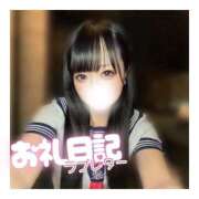 ヒメ日記 2025/12/07 13:46 投稿 きらり キラリと輝く存在感！ ウエスト・コム