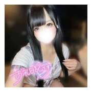 ヒメ日記 2025/12/08 12:25 投稿 きらり キラリと輝く存在感！ ウエスト・コム