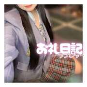 ヒメ日記 2025/12/08 12:45 投稿 きらり キラリと輝く存在感！ ウエスト・コム