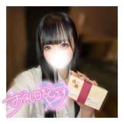 ヒメ日記 2025/12/08 13:05 投稿 きらり キラリと輝く存在感！ ウエスト・コム