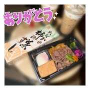 ヒメ日記 2025/12/10 12:48 投稿 きらり キラリと輝く存在感！ ウエスト・コム