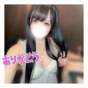 ヒメ日記 2025/12/11 13:15 投稿 きらり キラリと輝く存在感！ ウエスト・コム