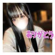 ヒメ日記 2025/12/12 15:13 投稿 きらり キラリと輝く存在感！ ウエスト・コム