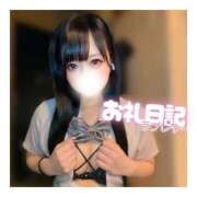 ヒメ日記 2025/12/14 13:05 投稿 きらり キラリと輝く存在感！ ウエスト・コム