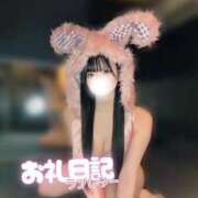 ヒメ日記 2025/12/17 12:05 投稿 きらり キラリと輝く存在感！ ウエスト・コム