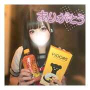 ヒメ日記 2025/12/17 12:23 投稿 きらり キラリと輝く存在感！ ウエスト・コム