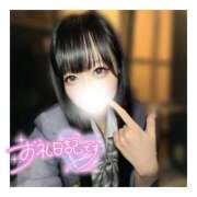 ヒメ日記 2025/12/18 16:50 投稿 きらり キラリと輝く存在感！ ウエスト・コム
