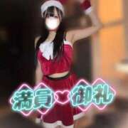 ヒメ日記 2025/12/21 00:25 投稿 きらり キラリと輝く存在感！ ウエスト・コム