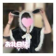 ヒメ日記 2025/12/21 12:55 投稿 きらり キラリと輝く存在感！ ウエスト・コム