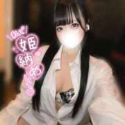 ヒメ日記 2025/12/26 14:05 投稿 きらり キラリと輝く存在感！ ウエスト・コム