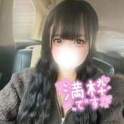 ヒメ日記 2025/12/30 11:55 投稿 きらり キラリと輝く存在感！ ウエスト・コム