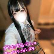 ヒメ日記 2026/01/04 11:45 投稿 きらり キラリと輝く存在感！ ウエスト・コム