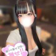 ヒメ日記 2026/01/05 12:25 投稿 きらり キラリと輝く存在感！ ウエスト・コム