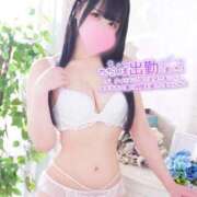 ヒメ日記 2026/02/10 14:55 投稿 きらり キラリと輝く存在感！ ウエスト・コム