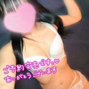 ヒメ日記 2026/03/07 17:25 投稿 きらり キラリと輝く存在感！ ウエスト・コム