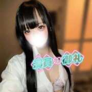 ヒメ日記 2026/03/13 23:36 投稿 きらり キラリと輝く存在感！ ウエスト・コム