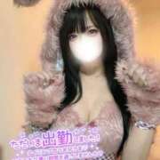 ヒメ日記 2026/03/29 12:04 投稿 きらり キラリと輝く存在感！ ウエスト・コム