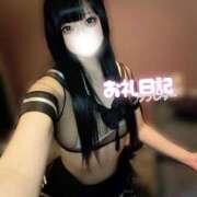 ヒメ日記 2026/04/07 17:08 投稿 きらり キラリと輝く存在感！ ウエスト・コム