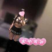 ヒメ日記 2026/04/08 11:45 投稿 きらり キラリと輝く存在感！ ウエスト・コム