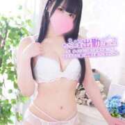 ヒメ日記 2026/04/09 11:41 投稿 きらり キラリと輝く存在感！ ウエスト・コム