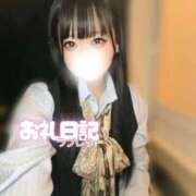 きらり キラリと輝く存在感！ 💐4/12 麦焼酎なかよしさん ウエスト・コム