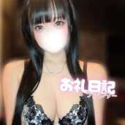 きらり キラリと輝く存在感！ 💐4/12 レゲエおにぃさま ウエスト・コム