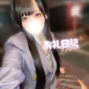 ヒメ日記 2026/04/20 12:22 投稿 きらり キラリと輝く存在感！ ウエスト・コム