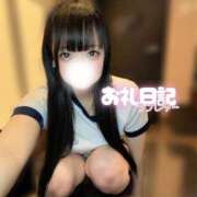 ヒメ日記 2026/04/25 18:10 投稿 きらり キラリと輝く存在感！ ウエスト・コム