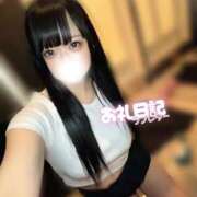 ヒメ日記 2026/04/26 16:19 投稿 きらり キラリと輝く存在感！ ウエスト・コム