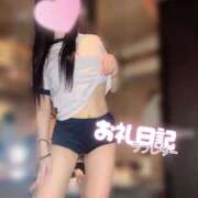 ヒメ日記 2026/04/29 16:05 投稿 きらり キラリと輝く存在感！ ウエスト・コム