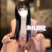 ヒメ日記 2026/05/09 21:46 投稿 きらり キラリと輝く存在感！ ウエスト・コム