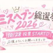 ヒメ日記 2026/10/03 11:30 投稿 きらり キラリと輝く存在感！ WEST・COM（ウエスト・コム）