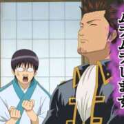 ヒメ日記 2025/09/23 21:24 投稿 きょうか ドMバスターズ 京都店