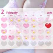 ヒメ日記 2026/02/02 17:05 投稿 史奈【フミナ】 輝女