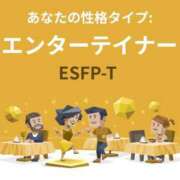 ヒメ日記 2026/05/14 18:54 投稿 史奈【フミナ】 輝女