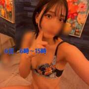 ヒメ日記 2026/08/05 07:16 投稿 史奈【フミナ】 輝女