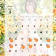 ヒメ日記 2026/08/13 12:45 投稿 史奈【フミナ】 輝女