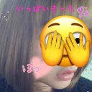 ヒメ日記 2025/09/26 13:52 投稿 白浜　まりあ ベルサイユの薔薇