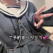 ヒメ日記 2025/10/16 12:59 投稿 かると 広島サンキュー