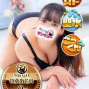 ヒメ日記 2025/12/13 21:29 投稿 かると 広島サンキュー