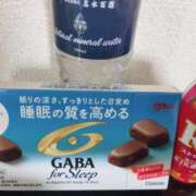 ヒメ日記 2025/12/18 14:49 投稿 かると 広島サンキュー