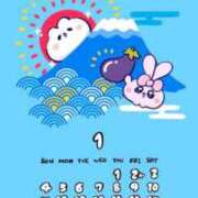 ヒメ日記 2026/01/17 23:09 投稿 かると 広島サンキュー