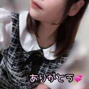 ヒメ日記 2026/01/27 16:19 投稿 かると 広島サンキュー