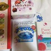 ヒメ日記 2026/01/30 15:19 投稿 かると 広島サンキュー