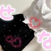 ヒメ日記 2025/10/08 12:32 投稿 樋口　せな ナディア名古屋店