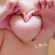 しおん ありがとう♡＆あした♡ 僕のぽっちゃり伝説