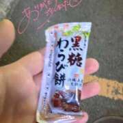 ヒメ日記 2026/03/25 20:29 投稿 ゆうこ サンキュー町田・相模原店